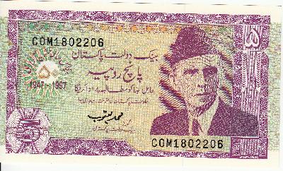 Beschrijving voorzijde: JINNAH